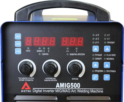   AMIG 500