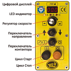 Блок управления сварочной каретки K-BUG 4000