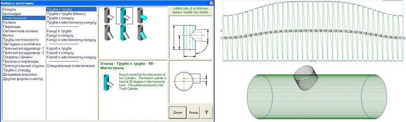     3D   ,    .