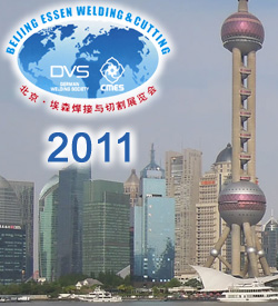 16-я Международная выставка «Сварка и резка 2011, Шанхай»
